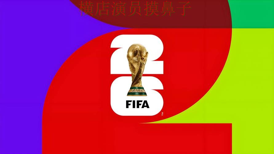 世界杯投注平台合集推荐合集:覆盖速度测试+直播与入口方式 - 世界杯赛事中心 世界杯投注平台合集推荐合集:覆盖速度测试+直播与入口方式 - 世界杯赛事中心