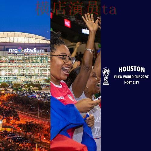 World Cup 2026来临,世界杯投注平台真实体验与平台选择揭秘 World Cup 2026来临,世界杯投注平台真实体验与平台选择揭秘
